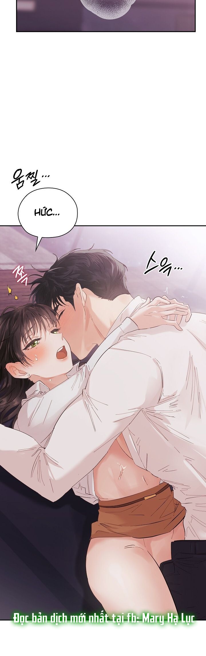 Trong Công Ty Thì Hãy Đứng Đắn Chương 3 page 42 - Giả Dược