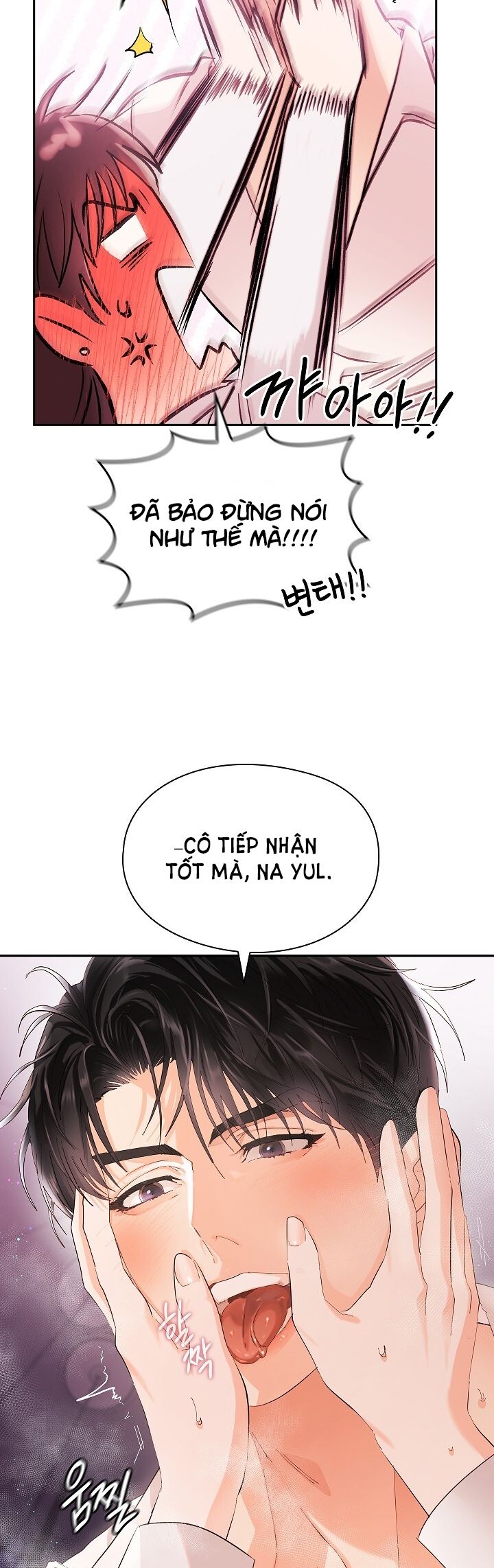 Trong Công Ty Thì Hãy Đứng Đắn Chương 3 page 44 - Giả Dược
