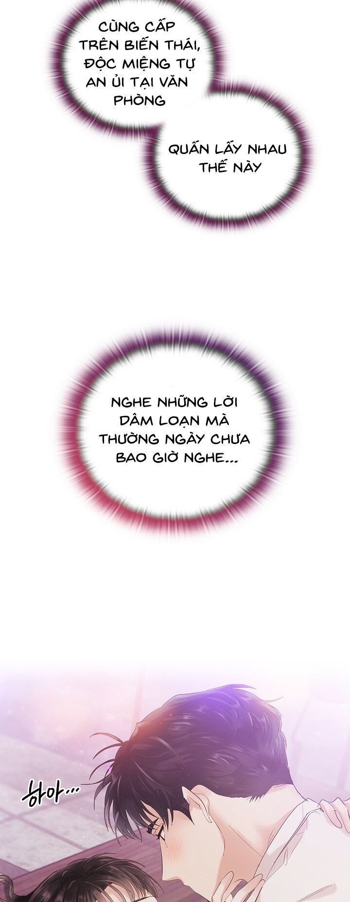 Trong Công Ty Thì Hãy Đứng Đắn Chương 3 page 48 - Giả Dược