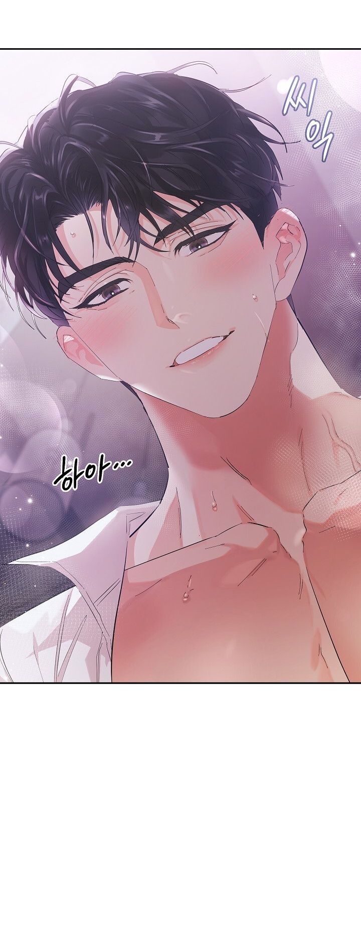 Trong Công Ty Thì Hãy Đứng Đắn Chương 3 page 59 - Giả Dược
