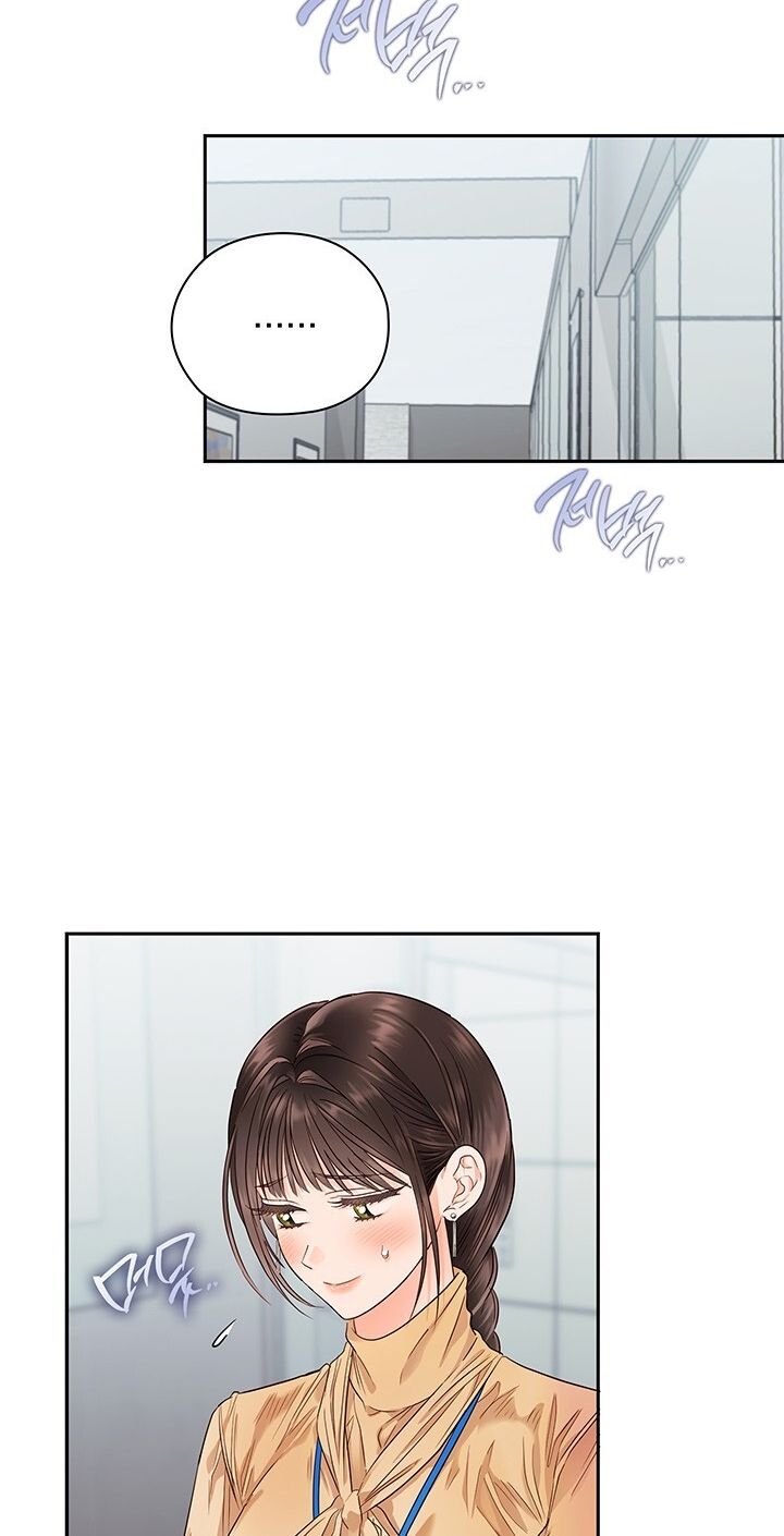 Trong Công Ty Thì Hãy Đứng Đắn Chương 31 page 18 - Giả Dược