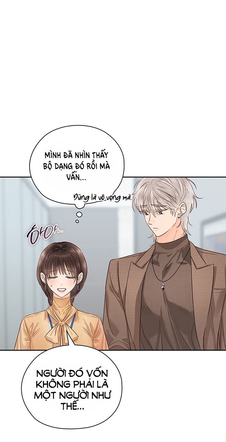 Trong Công Ty Thì Hãy Đứng Đắn Chương 31 page 25 - Giả Dược