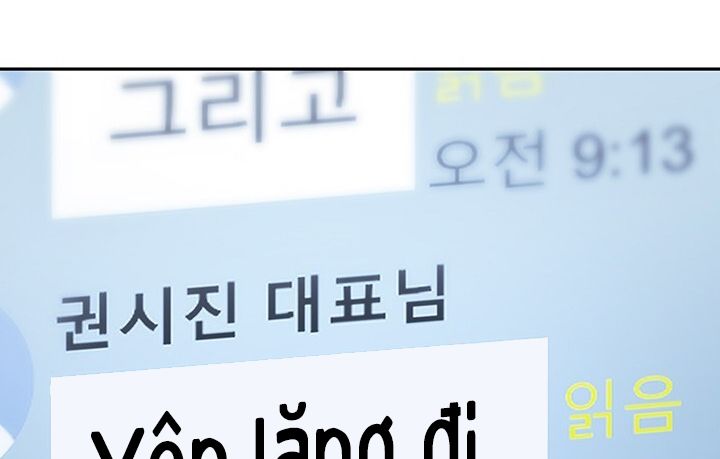 Trong Công Ty Thì Hãy Đứng Đắn Chương 31 page 83 - Giả Dược