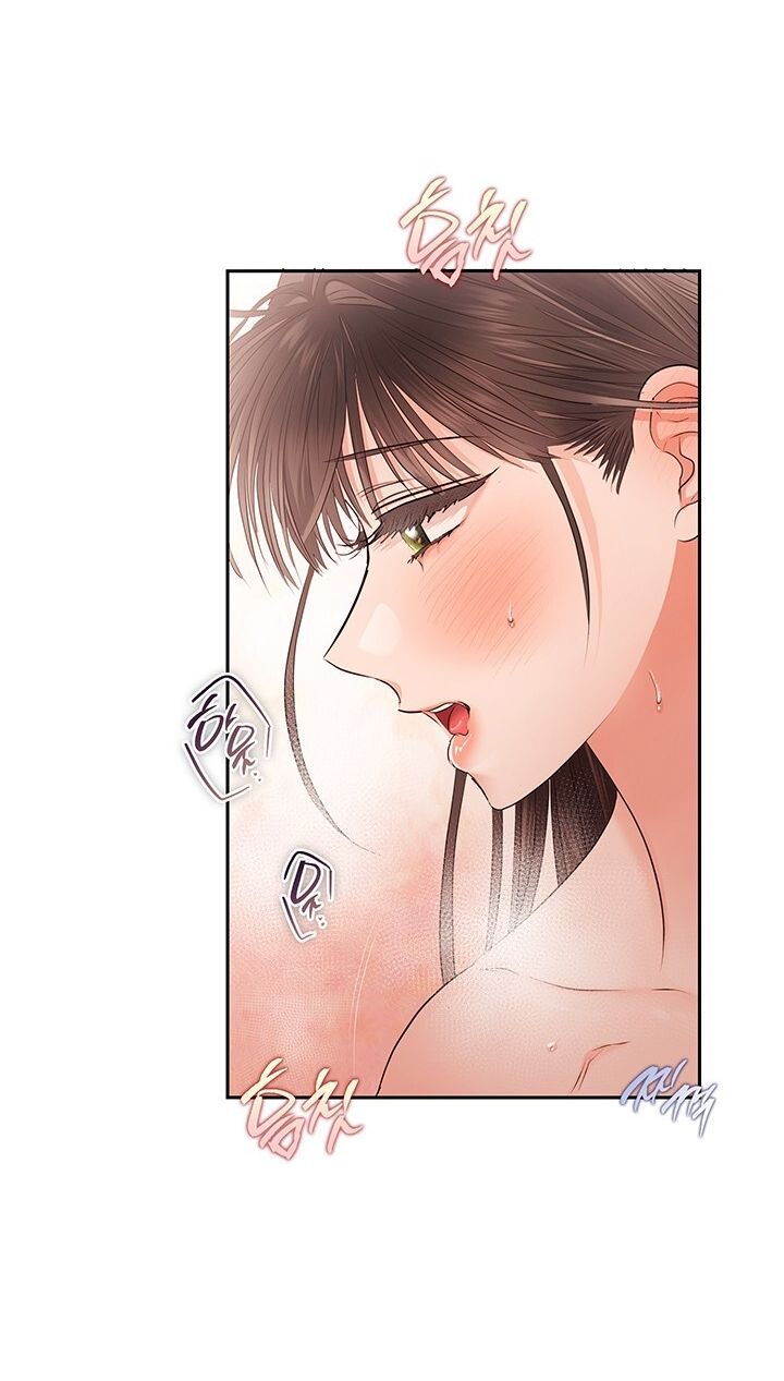 Trong Công Ty Thì Hãy Đứng Đắn Chương 34 page 80 - Giả Dược