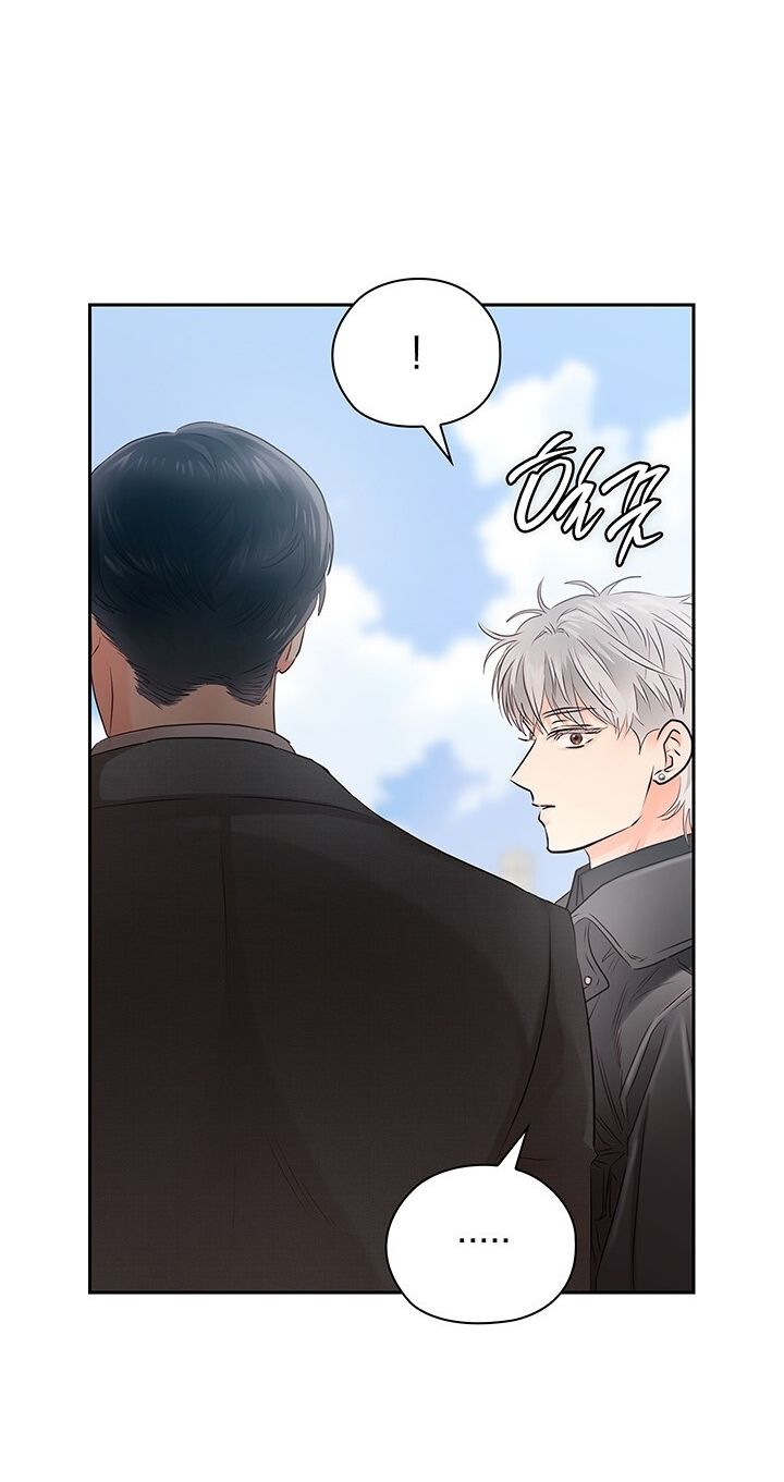 Trong Công Ty Thì Hãy Đứng Đắn Chương 36 page 83 - Giả Dược