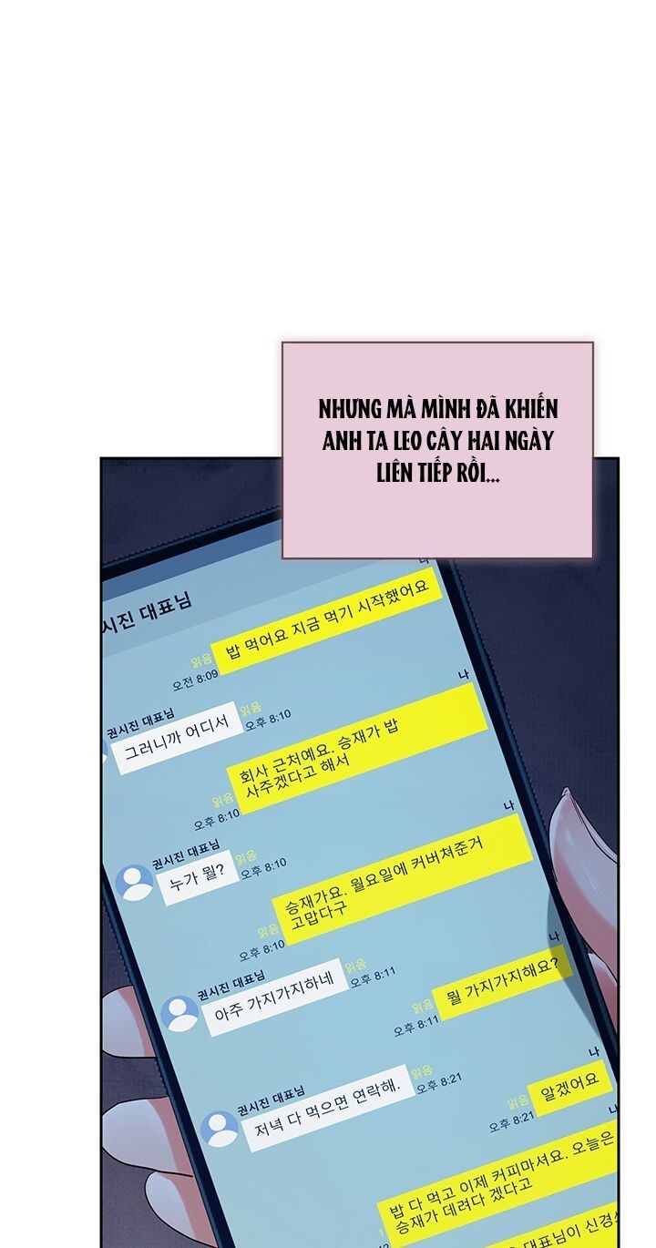 Trong Công Ty Thì Hãy Đứng Đắn Chương 37 page 43 - Giả Dược