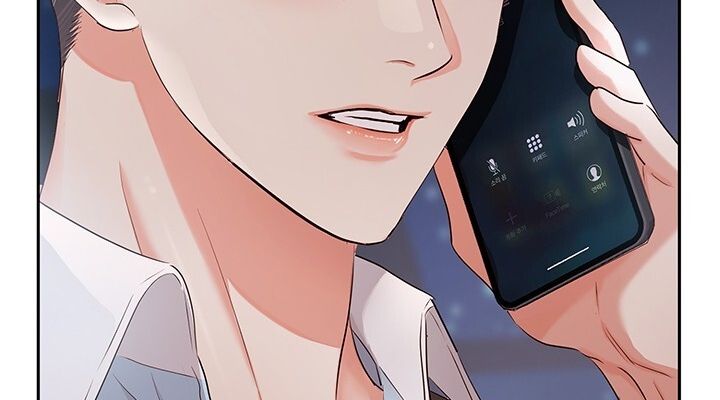 Trong Công Ty Thì Hãy Đứng Đắn Chương 37 page 63 - Giả Dược