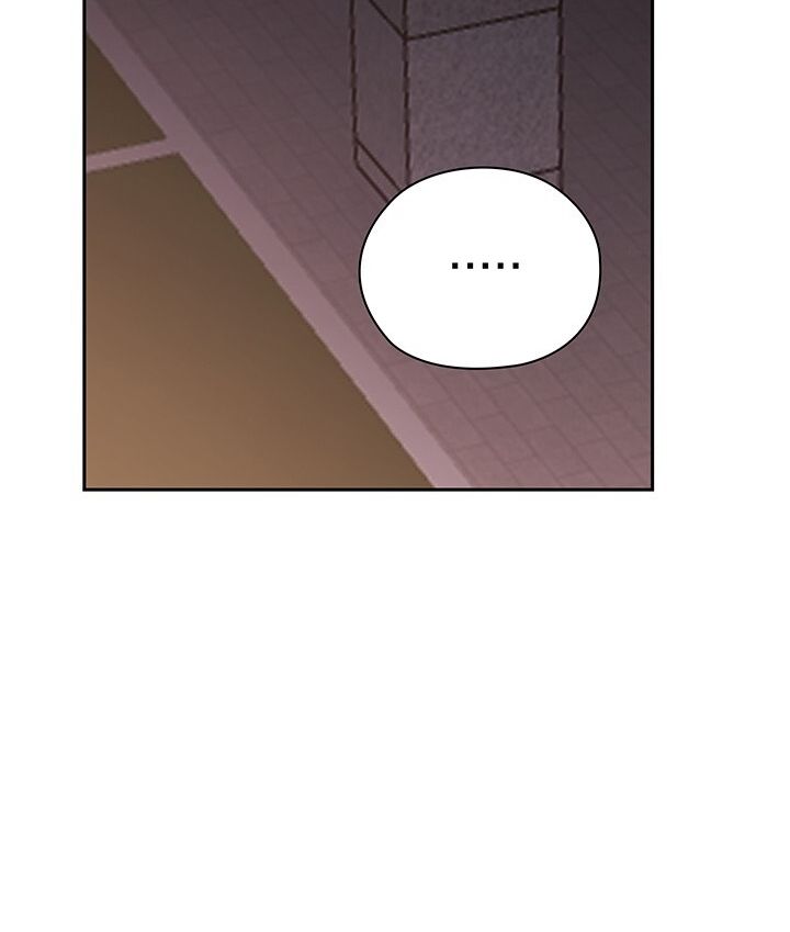 Trong Công Ty Thì Hãy Đứng Đắn Chương 38 page 116 - Giả Dược