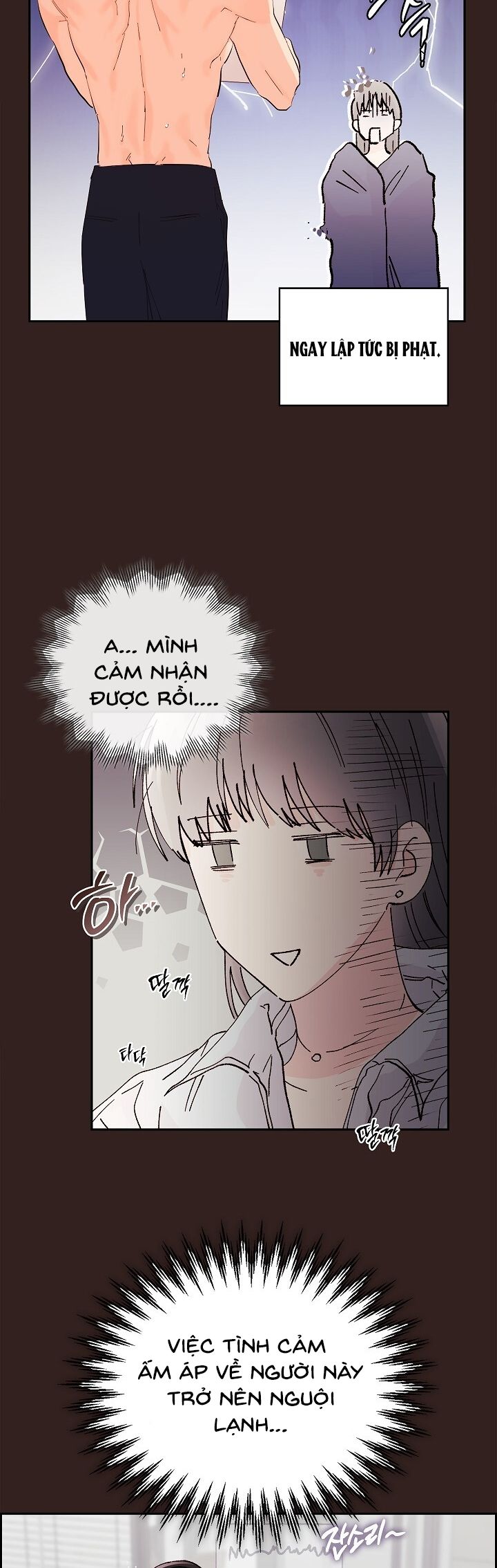 Trong Công Ty Thì Hãy Đứng Đắn Chương 4 page 13 - Giả Dược