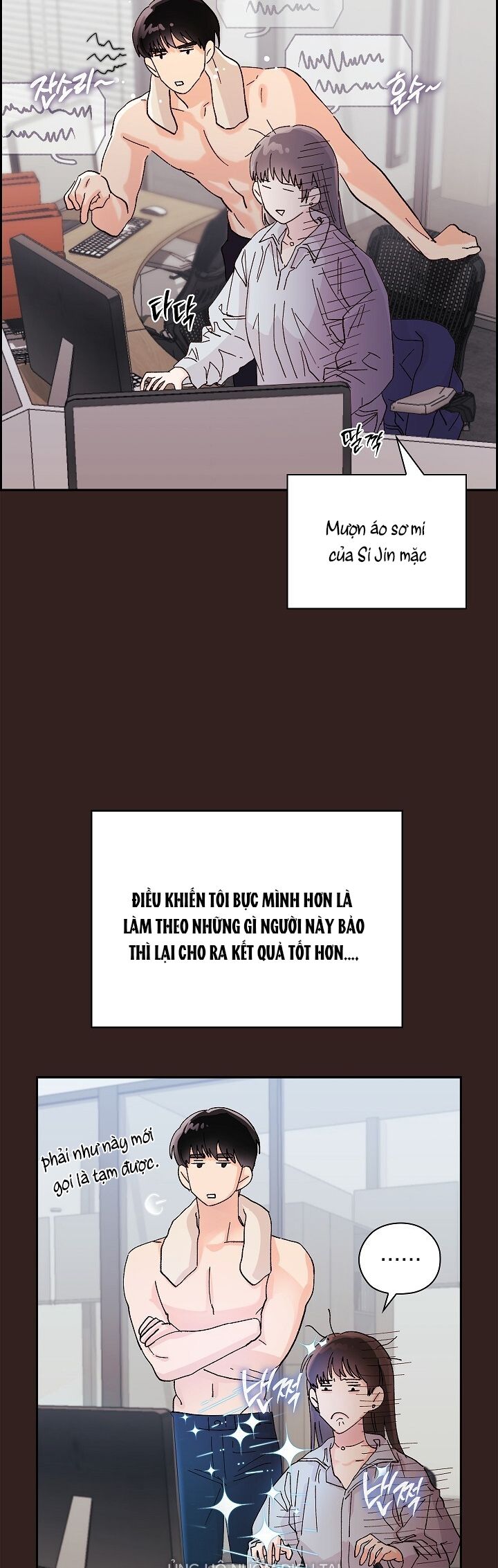 Trong Công Ty Thì Hãy Đứng Đắn Chương 4 page 14 - Giả Dược