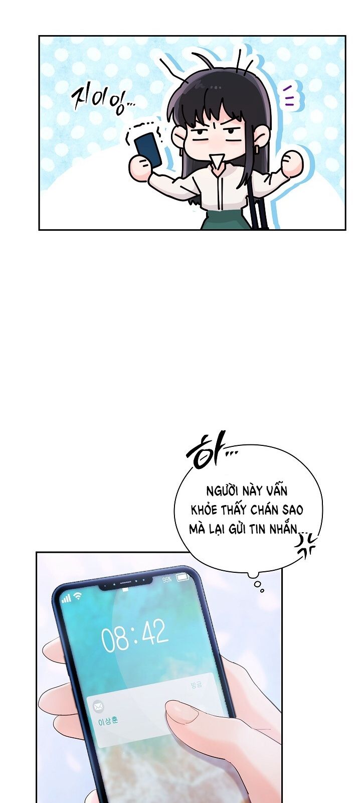 Trong Công Ty Thì Hãy Đứng Đắn Chương 4 page 25 - Giả Dược