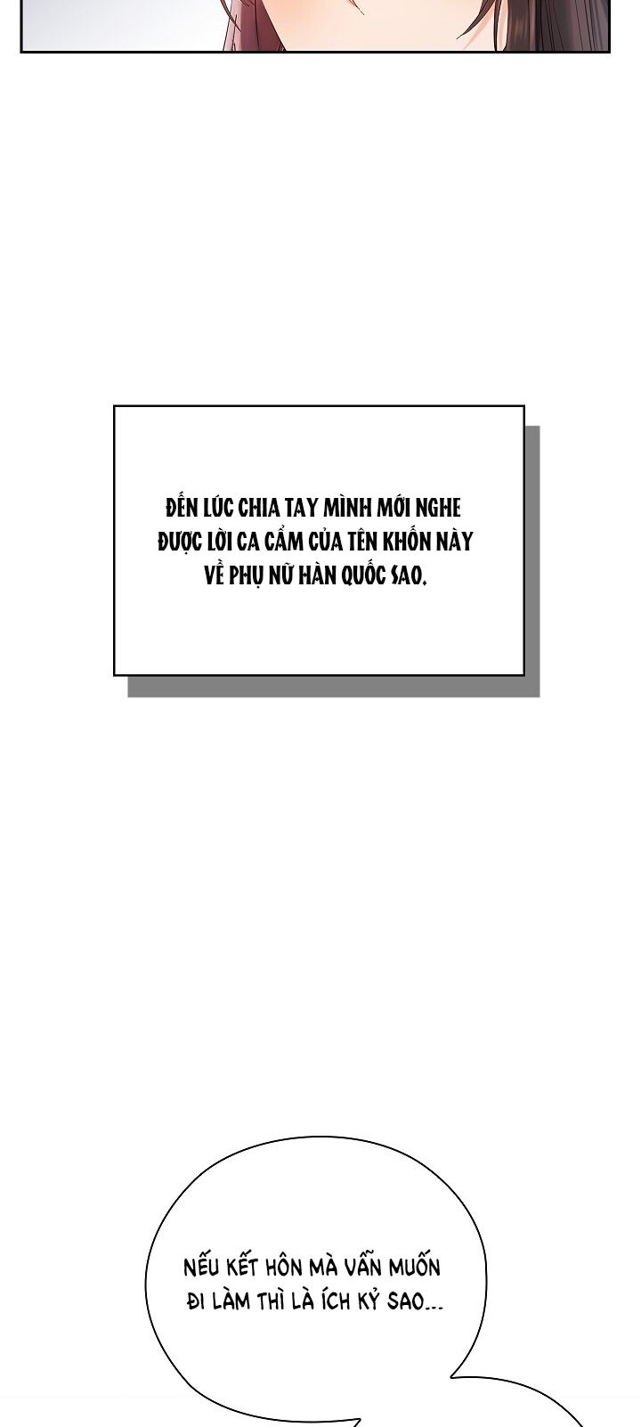 Trong Công Ty Thì Hãy Đứng Đắn Chương 4 page 27 - Giả Dược