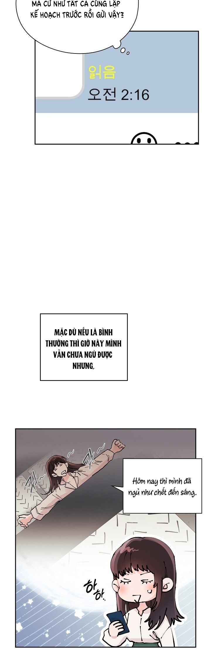 Trong Công Ty Thì Hãy Đứng Đắn Chương 4 page 4 - Giả Dược
