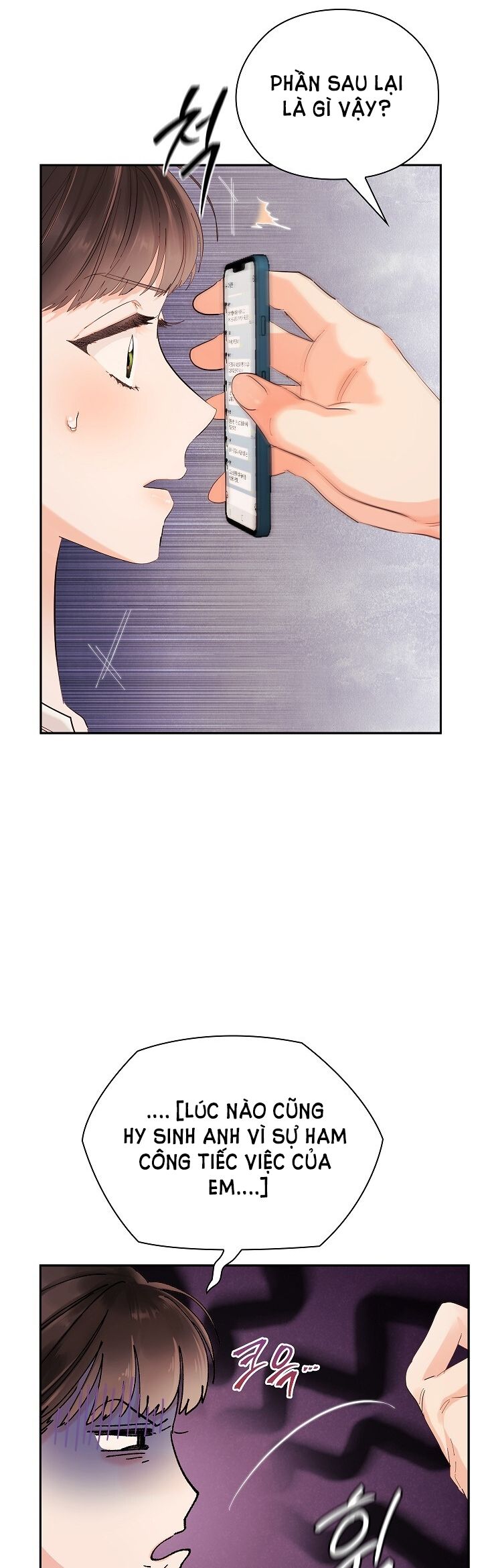 Trong Công Ty Thì Hãy Đứng Đắn Chương 4 page 38 - Giả Dược