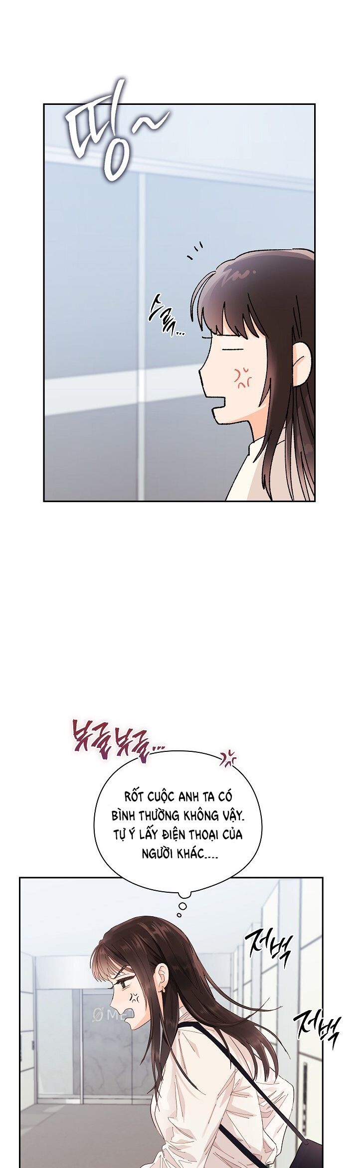 Trong Công Ty Thì Hãy Đứng Đắn Chương 4 page 40 - Giả Dược