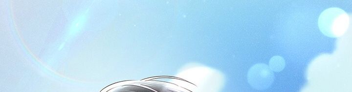 Trong Công Ty Thì Hãy Đứng Đắn Chương 41 page 109 - Giả Dược
