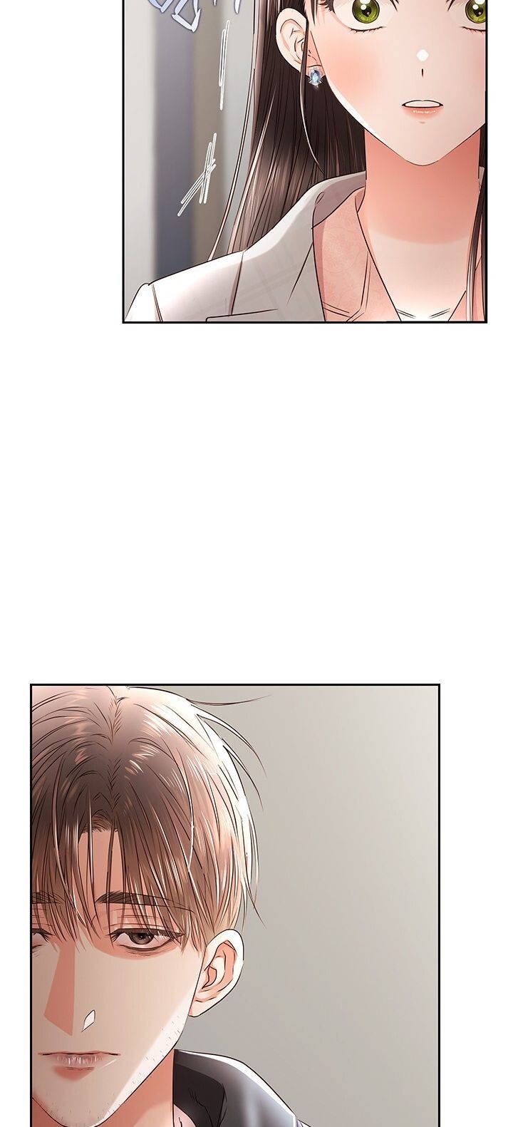Trong Công Ty Thì Hãy Đứng Đắn Chương 41 page 5 - Giả Dược