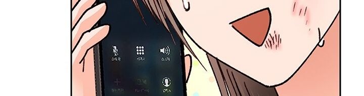 Trong Công Ty Thì Hãy Đứng Đắn Chương 41 page 96 - Giả Dược