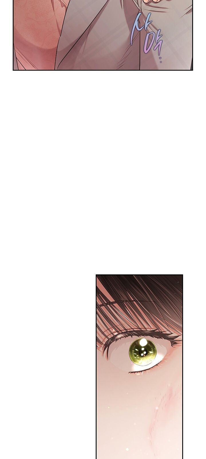 Trong Công Ty Thì Hãy Đứng Đắn Chương 42 page 32 - Giả Dược