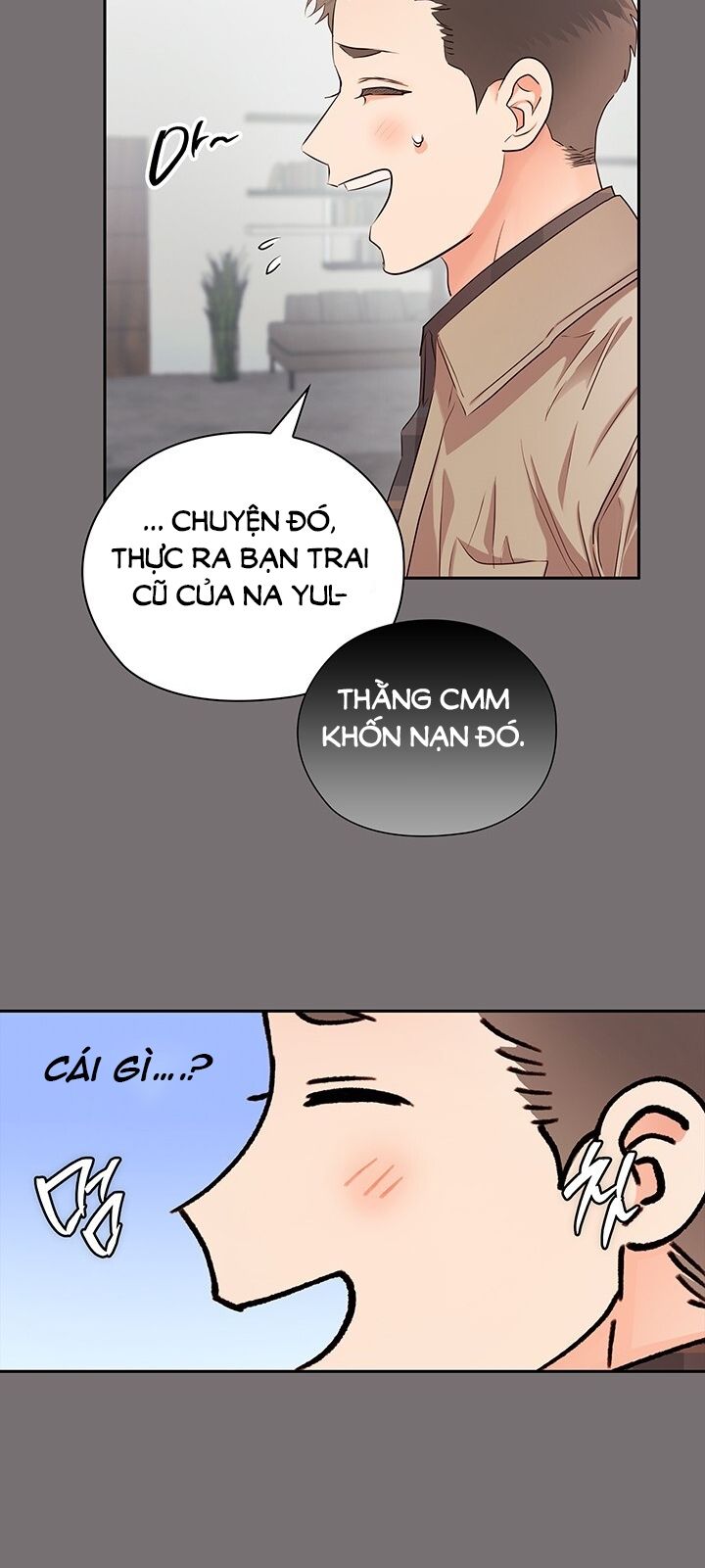 Trong Công Ty Thì Hãy Đứng Đắn Chương 42 page 48 - Giả Dược