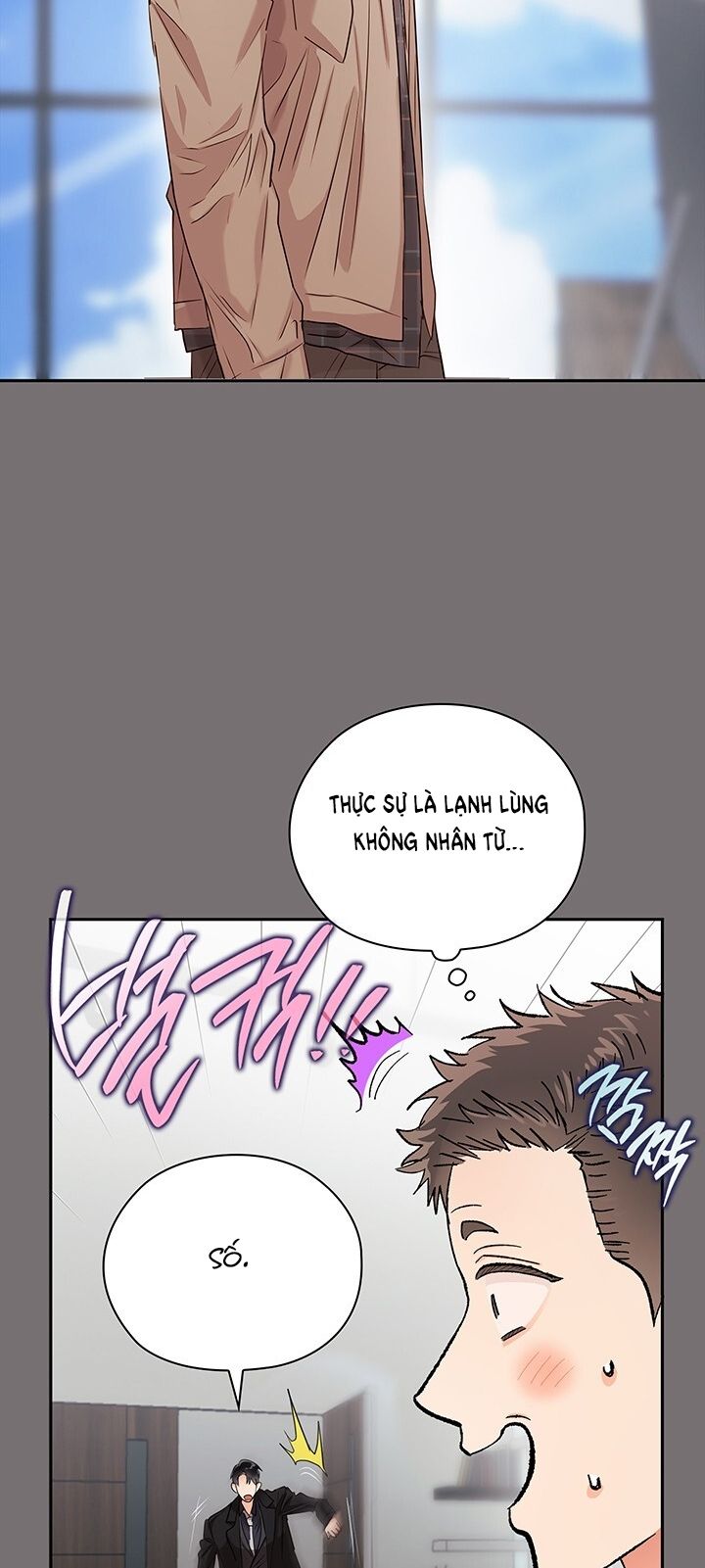 Trong Công Ty Thì Hãy Đứng Đắn Chương 42 page 56 - Giả Dược