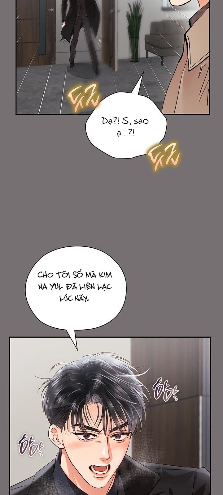 Trong Công Ty Thì Hãy Đứng Đắn Chương 42 page 57 - Giả Dược