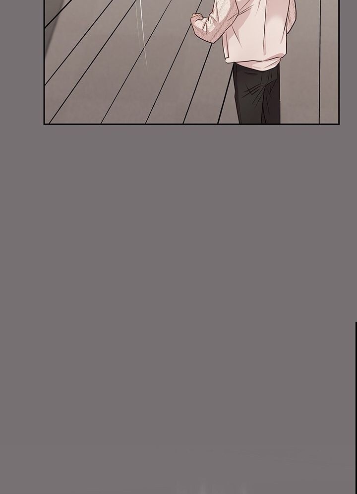 Trong Công Ty Thì Hãy Đứng Đắn Chương 42 page 82 - Giả Dược