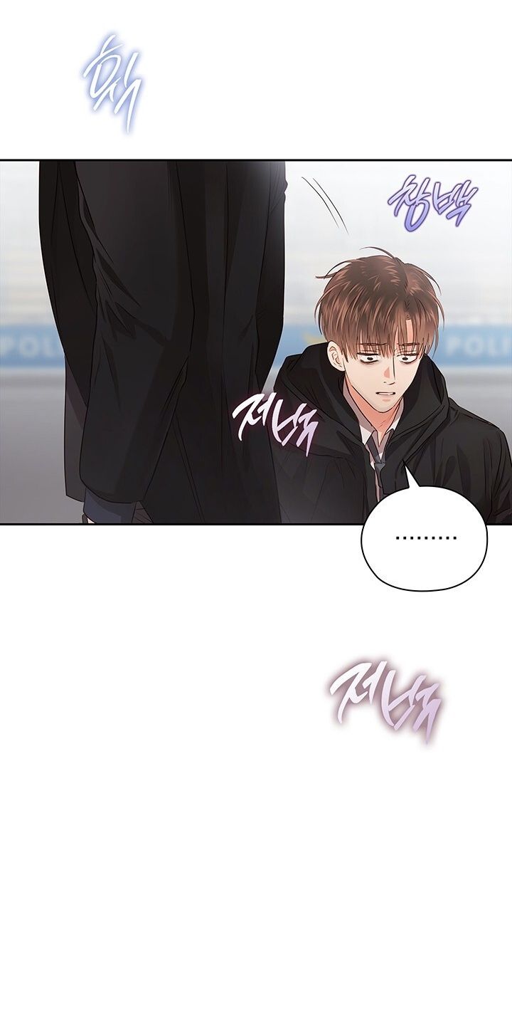 Trong Công Ty Thì Hãy Đứng Đắn Chương 43 page 15 - Giả Dược
