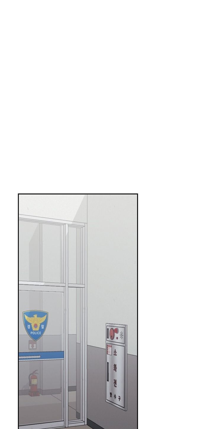 Trong Công Ty Thì Hãy Đứng Đắn Chương 43 page 21 - Giả Dược