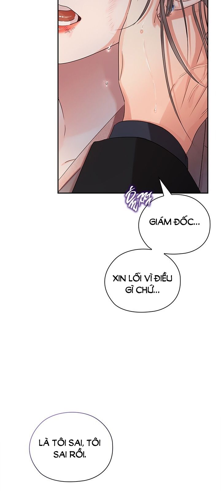 Trong Công Ty Thì Hãy Đứng Đắn Chương 43 page 50 - Giả Dược
