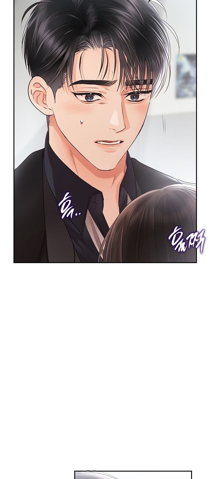 Trong Công Ty Thì Hãy Đứng Đắn Chương 43 page 54 - Giả Dược