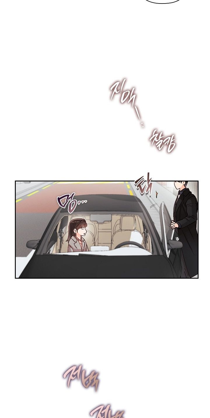 Trong Công Ty Thì Hãy Đứng Đắn Chương 45 page 4 - Giả Dược