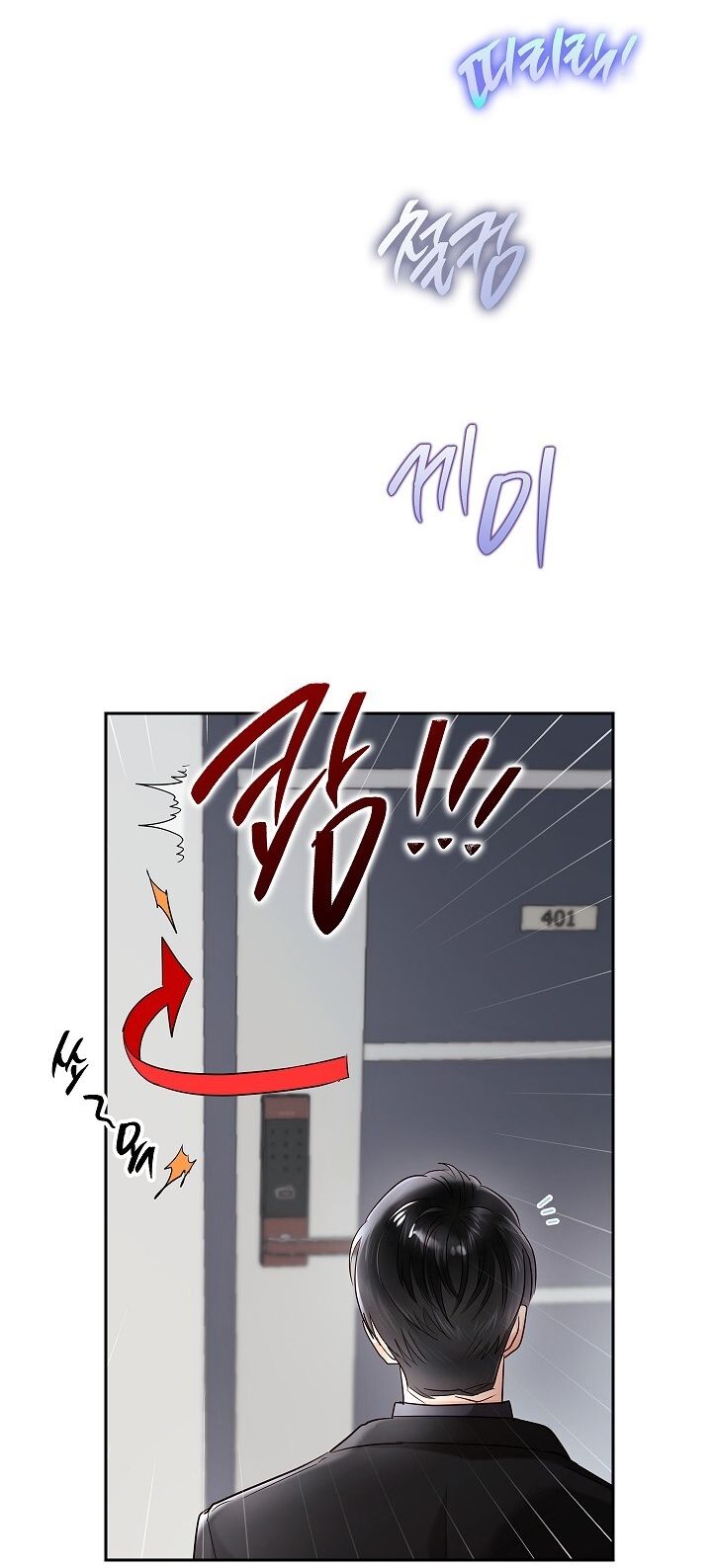 Trong Công Ty Thì Hãy Đứng Đắn Chương 45 page 46 - Giả Dược
