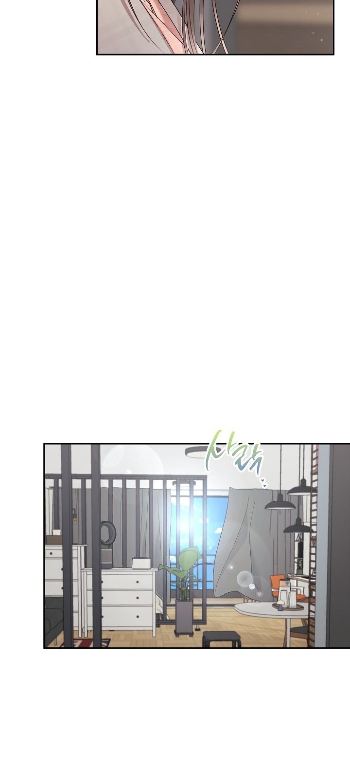 Trong Công Ty Thì Hãy Đứng Đắn Chương 45 page 50 - Giả Dược