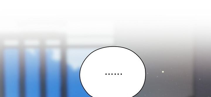 Trong Công Ty Thì Hãy Đứng Đắn Chương 45 page 92 - Giả Dược