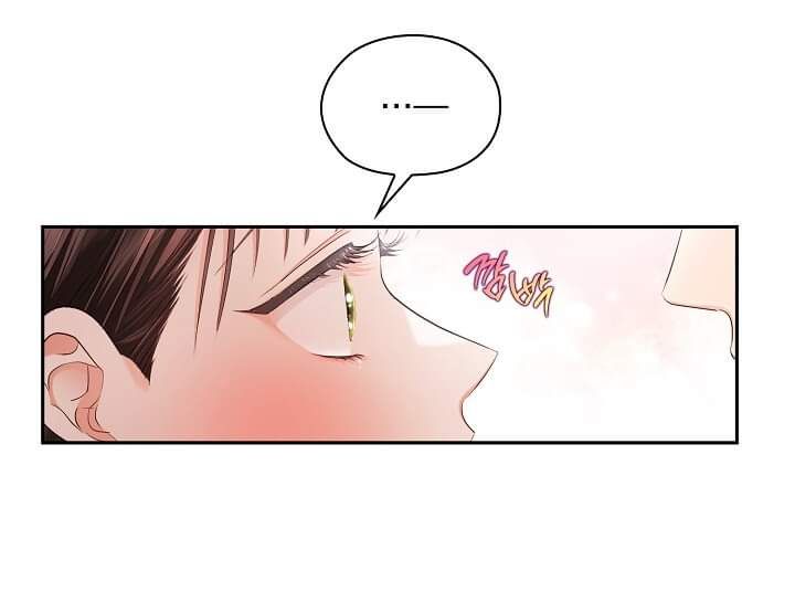 Trong Công Ty Thì Hãy Đứng Đắn Chương 47 page 45 - Giả Dược