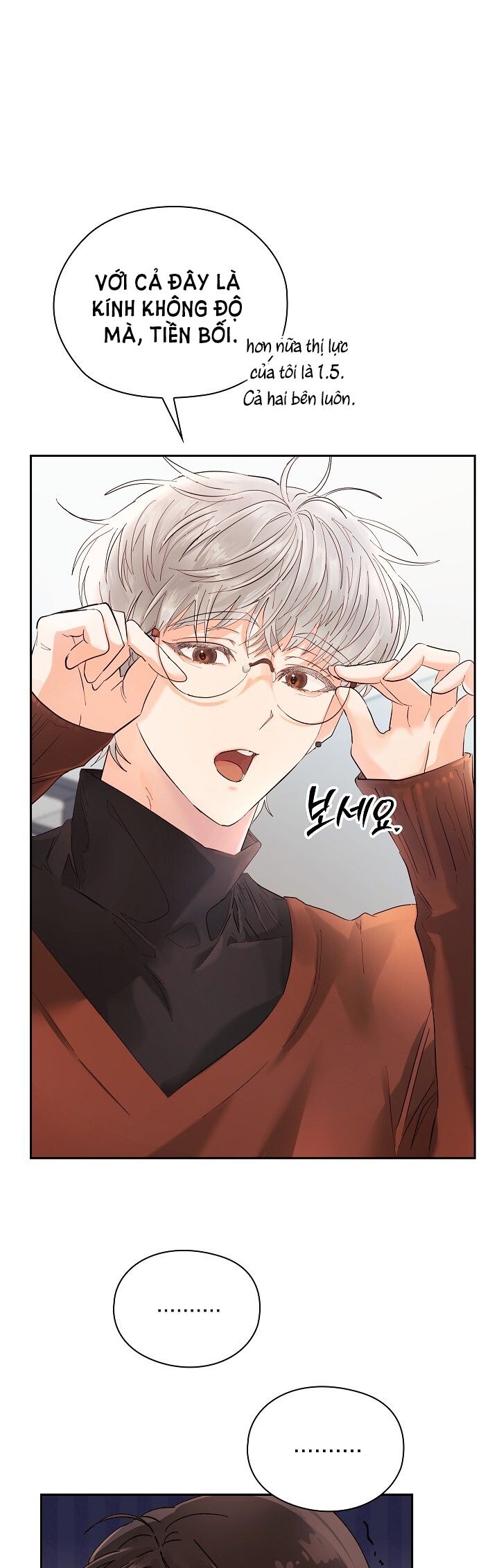 Trong Công Ty Thì Hãy Đứng Đắn Chương 5 page 16 - Giả Dược