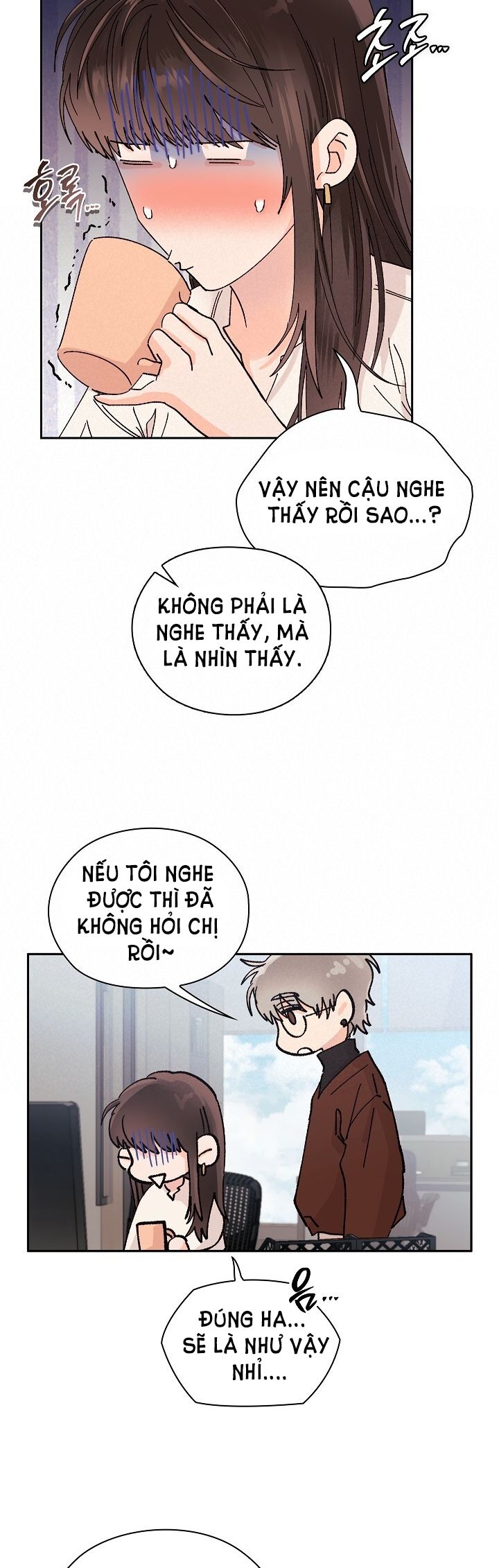 Trong Công Ty Thì Hãy Đứng Đắn Chương 5 page 17 - Giả Dược