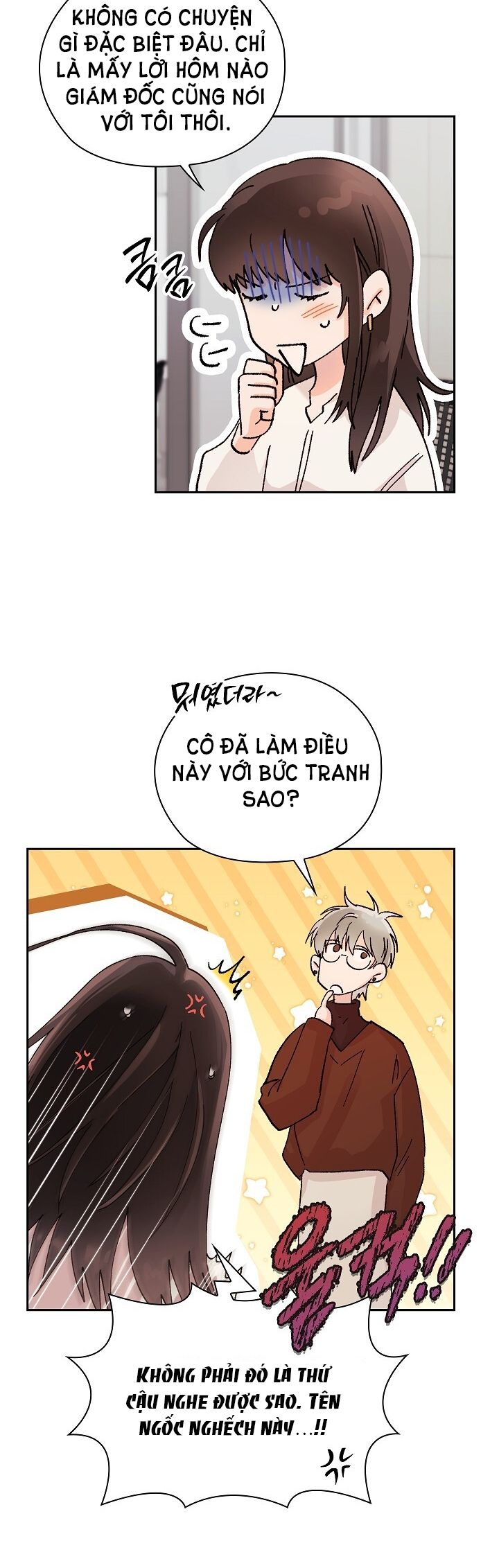 Trong Công Ty Thì Hãy Đứng Đắn Chương 5 page 18 - Giả Dược