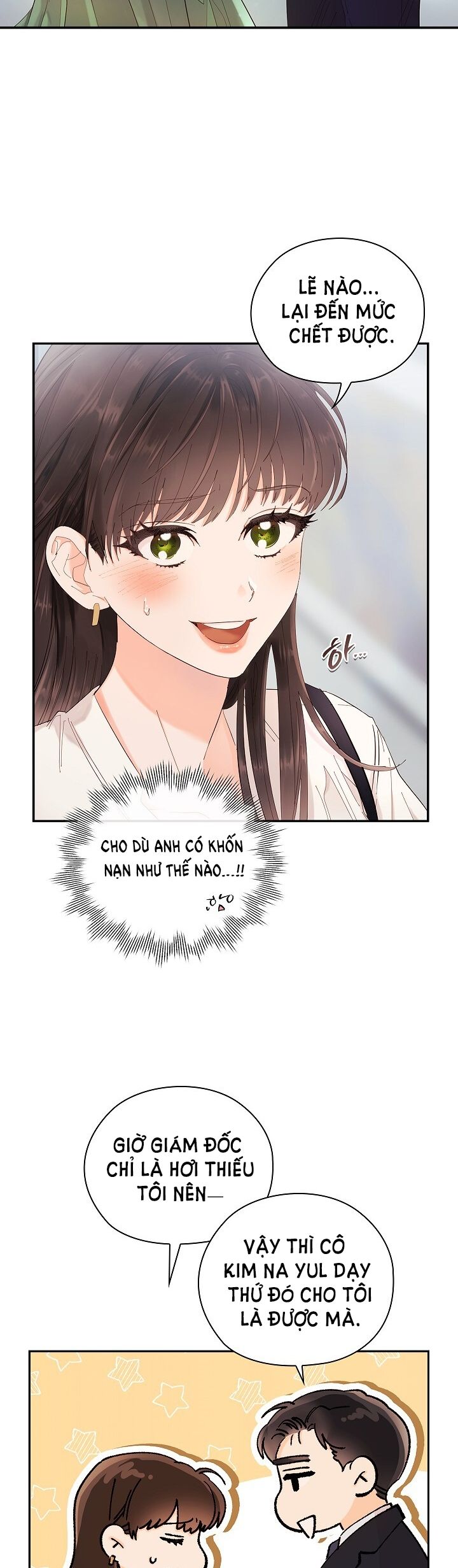 Trong Công Ty Thì Hãy Đứng Đắn Chương 5 page 3 - Giả Dược