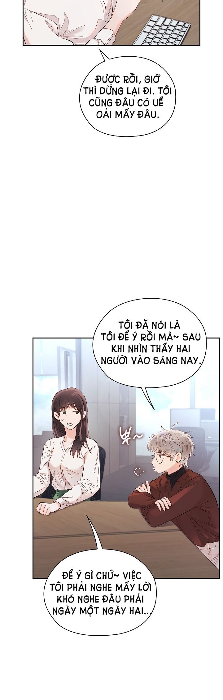 Trong Công Ty Thì Hãy Đứng Đắn Chương 5 page 27 - Giả Dược