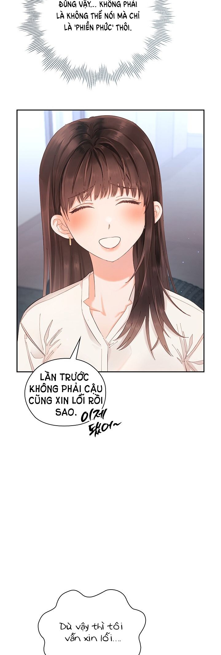 Trong Công Ty Thì Hãy Đứng Đắn Chương 5 page 38 - Giả Dược