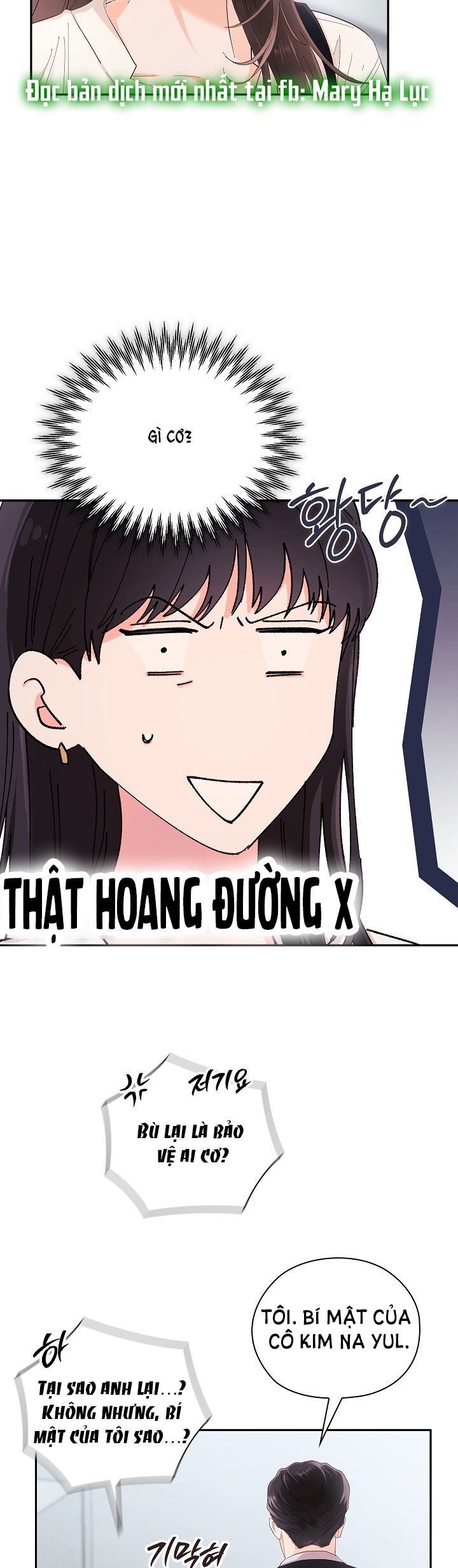 Trong Công Ty Thì Hãy Đứng Đắn Chương 5 page 5 - Giả Dược