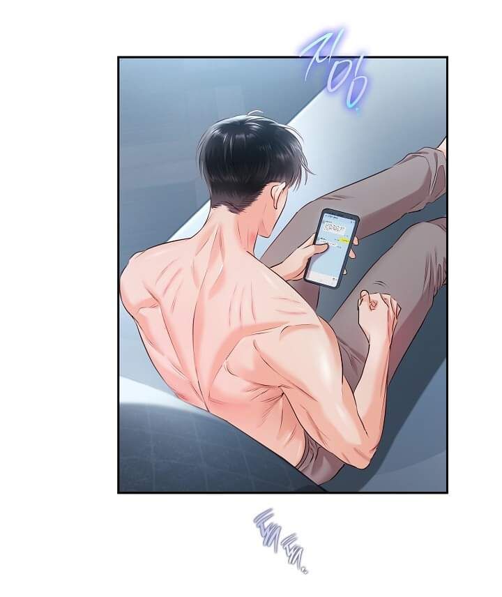 Trong Công Ty Thì Hãy Đứng Đắn Chương 51 page 2 - Giả Dược