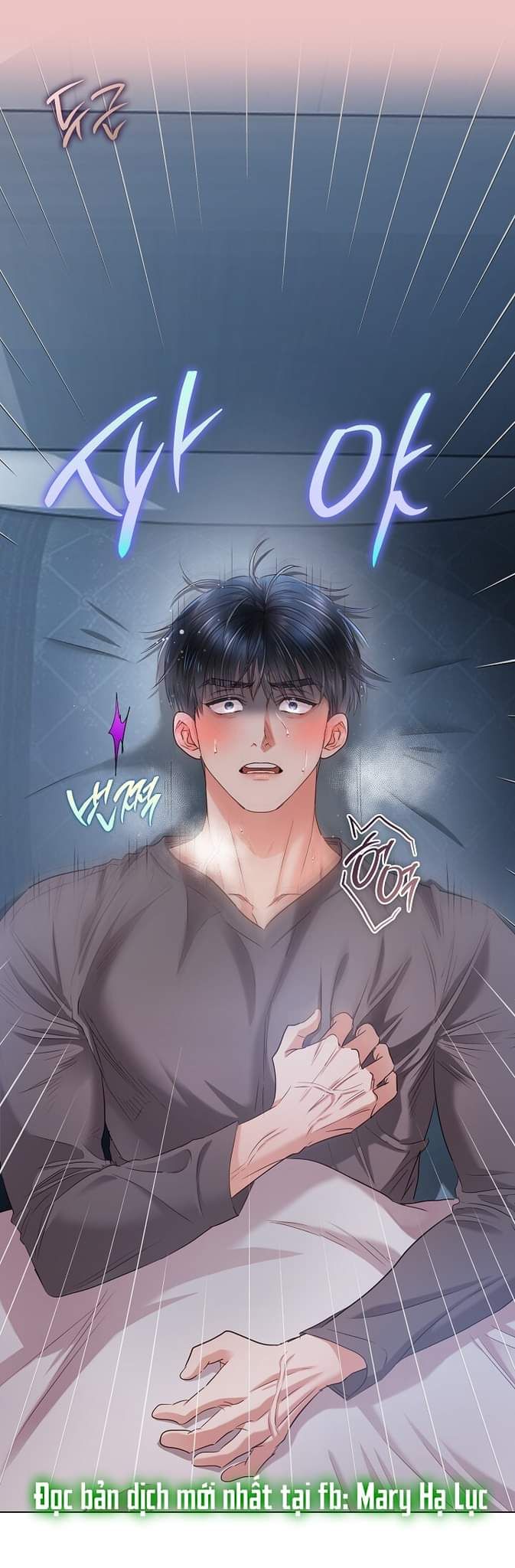 Trong Công Ty Thì Hãy Đứng Đắn Chương 51 page 24 - Giả Dược