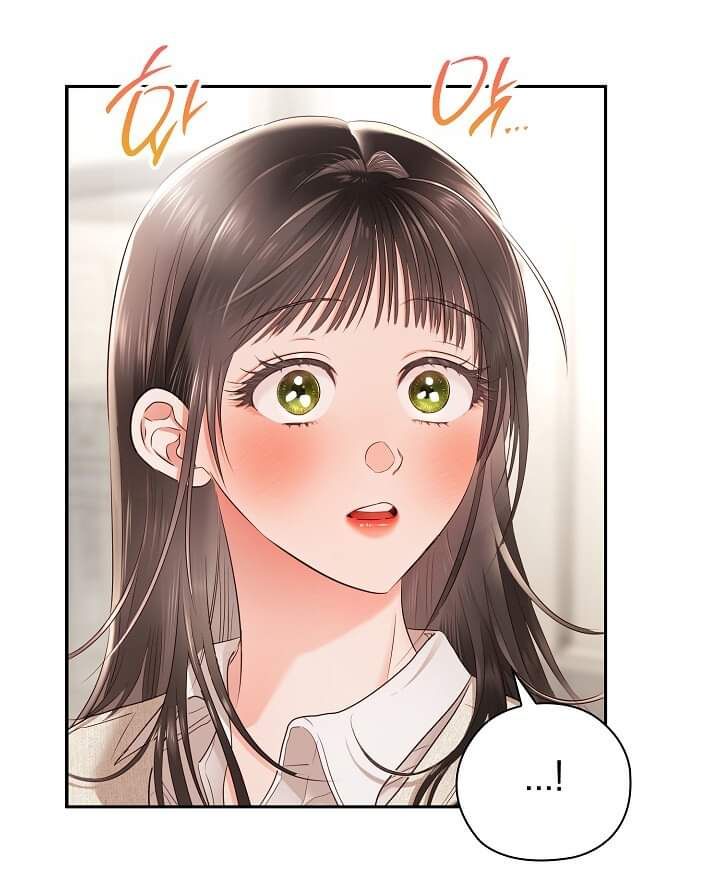 Trong Công Ty Thì Hãy Đứng Đắn Chương 51 page 47 - Giả Dược