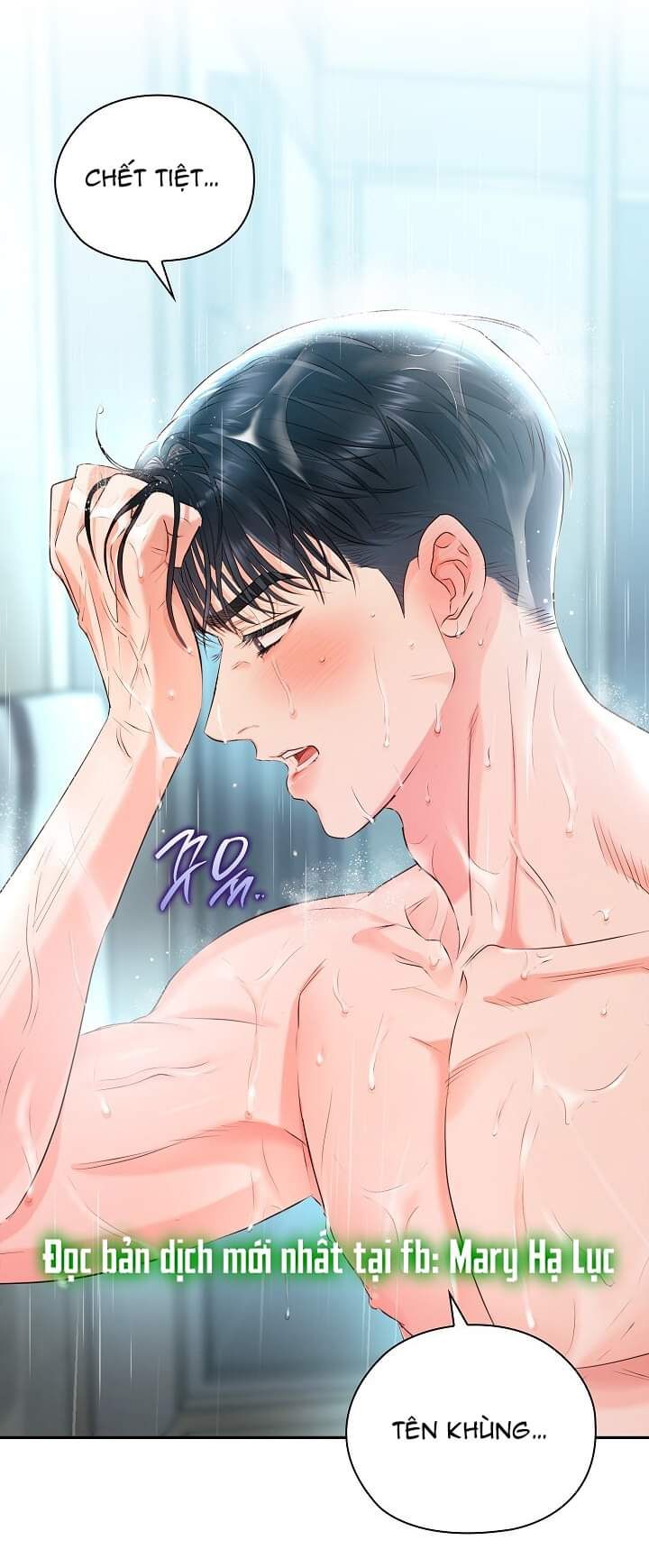 Trong Công Ty Thì Hãy Đứng Đắn Chương 51 page 72 - Giả Dược