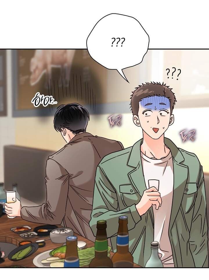 Trong Công Ty Thì Hãy Đứng Đắn Chương 53 page 48 - Giả Dược