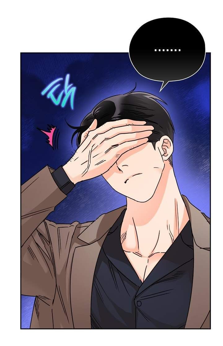 Trong Công Ty Thì Hãy Đứng Đắn Chương 53 page 67 - Giả Dược