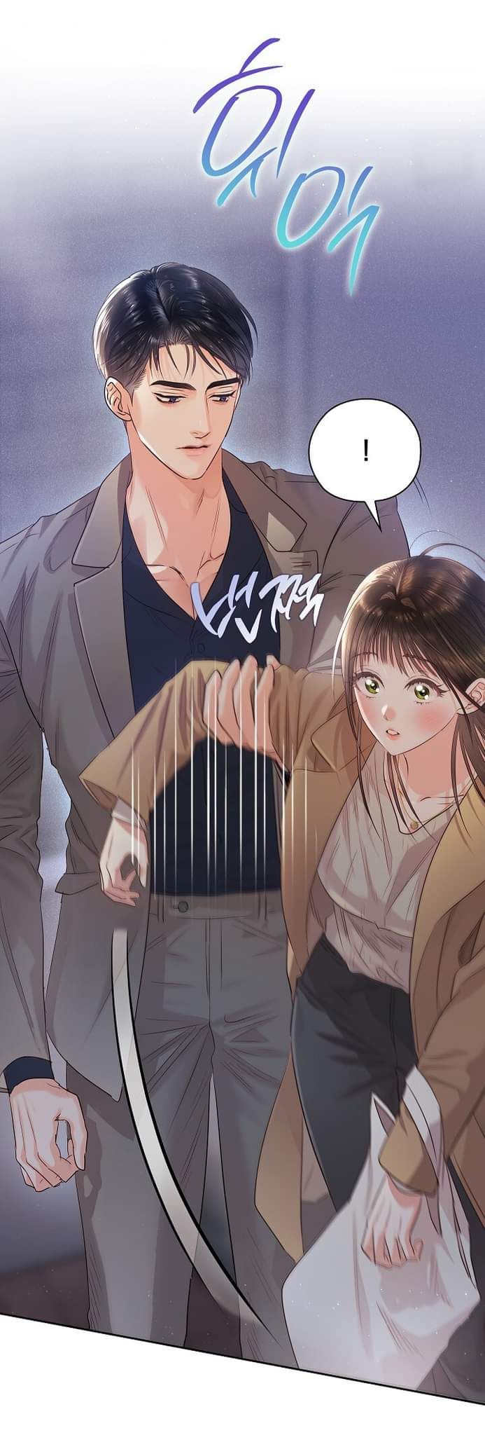 Trong Công Ty Thì Hãy Đứng Đắn Chương 53 page 77 - Giả Dược